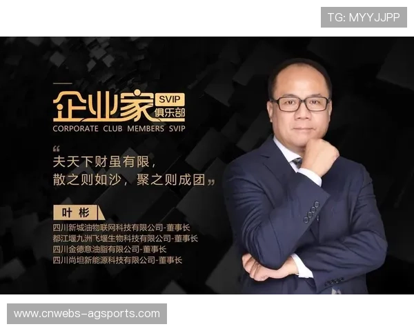 西甲Mediacoach平台每月处理112000份报告，服务42家俱乐部